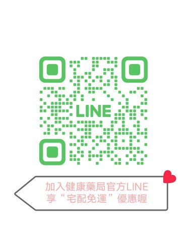 力增 未洗腎配方-原味無糖 (237mlx24罐/箱) 憨吉小舖 4