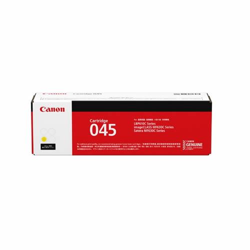 CANON CRG-045Y 原廠黃色碳粉匣