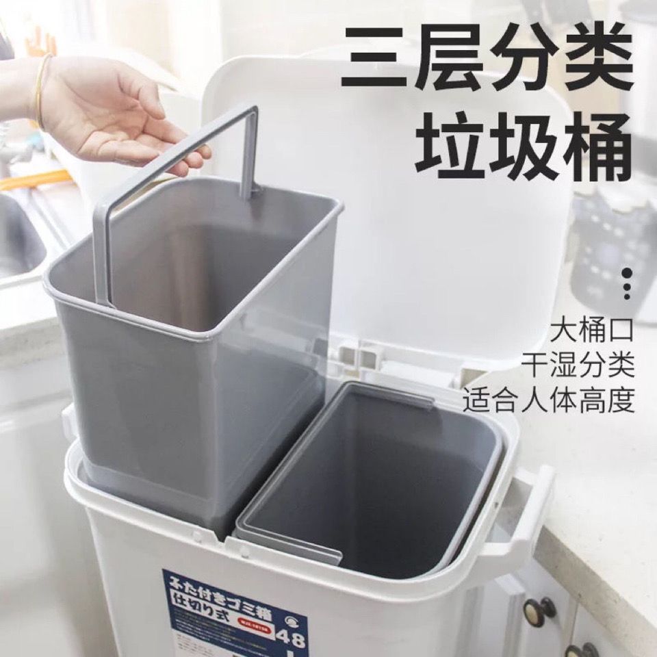 臺灣公司貨 可開票 分類垃圾桶家用雙層廚房雙蓋雙內桶帶滑輪幹濕分離大號帶蓋垃圾桶 快速發貨