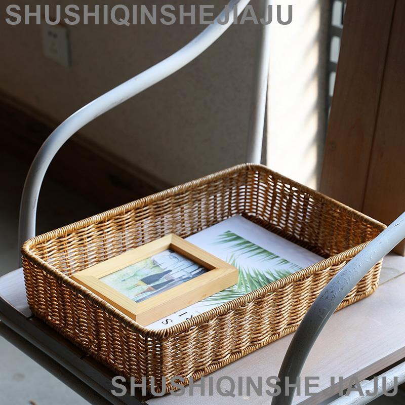 居家收納 仿藤編收納 可開發票 桌面收納籃仿藤編洗漱用品置物籃簡約現代客廳茶幾雜物儲物收納盒