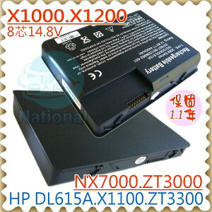 HP 電池-惠普 PAVILION ZT3000，ZT3300，337607-003，DG103A，DL615A，HP337607-001 系列