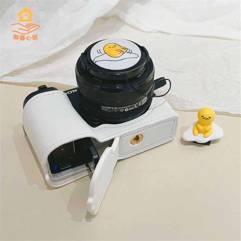 限時減免！相機保護套 相機保護殼 相機包 適用索尼ZV1F佳能R50富士X100V白色底座相機保護包ZVE10包郵皮套 特價出 現貨 開發票【hua3/15】