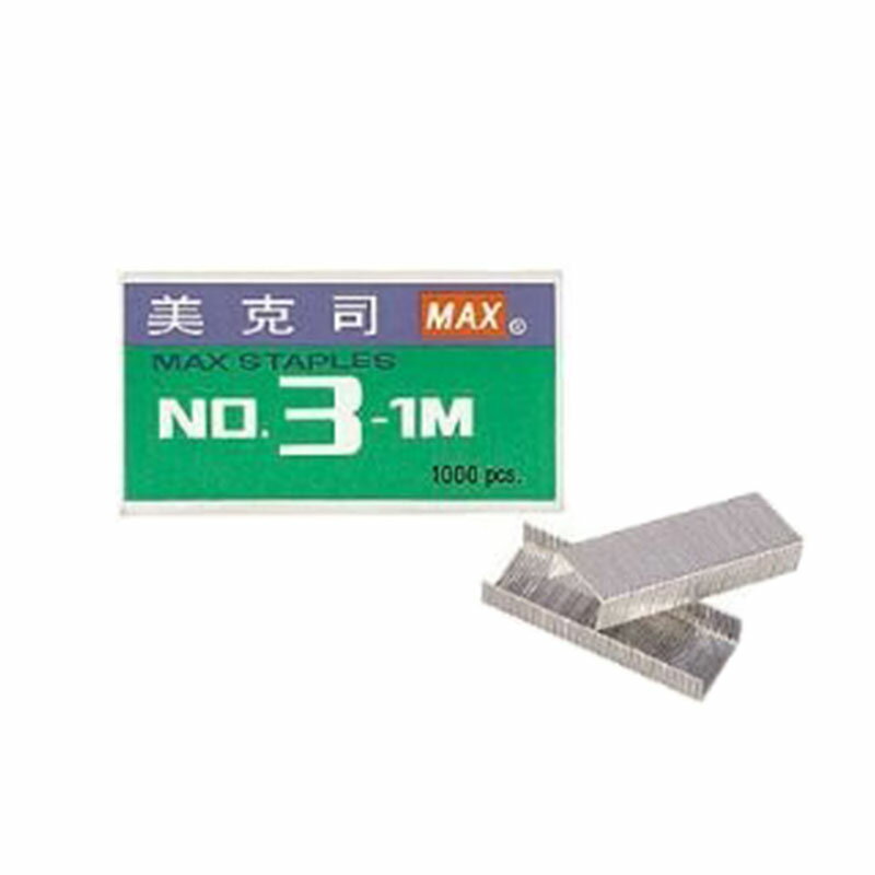 MAX 美克司 3號釘書針 / 盒