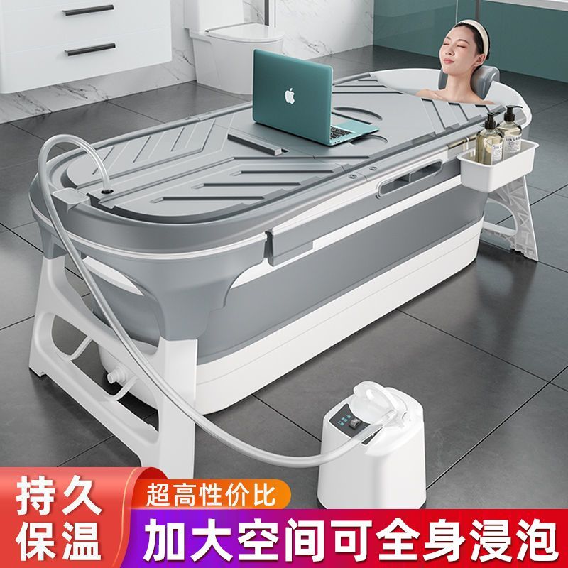 公司貨 最低價 折疊泡澡桶 可折疊浴桶泡澡桶大人沐浴洗澡桶家用成人全身家用洗澡盆 快速出貨