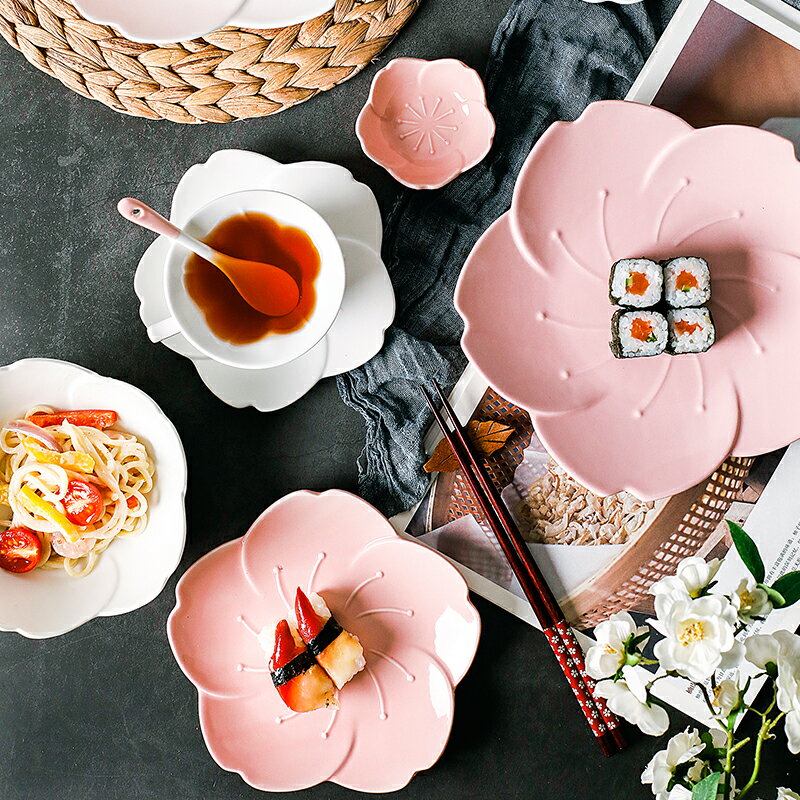 日式櫻花陶瓷菜盤創意飯碗盤早餐盤餐具套裝碟子水果點心盤咖啡杯