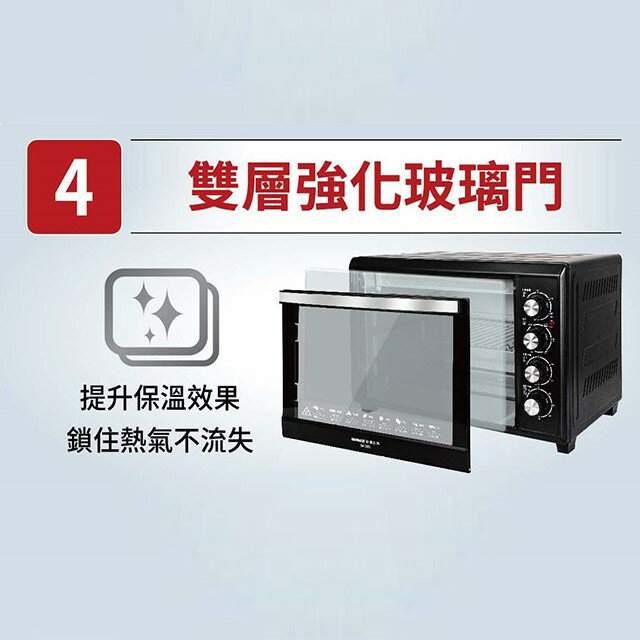 台灣三洋 SK-35TC 雙溫控電烤箱(35L) 5 台灣三洋 SK-35TC 雙溫控電烤箱(35L) 5