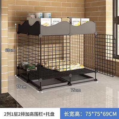 小狗貓咪專用籠子兔子圍欄寵物家用超大小型犬室內外鐵狗窩屋房子 NMS小艾新品