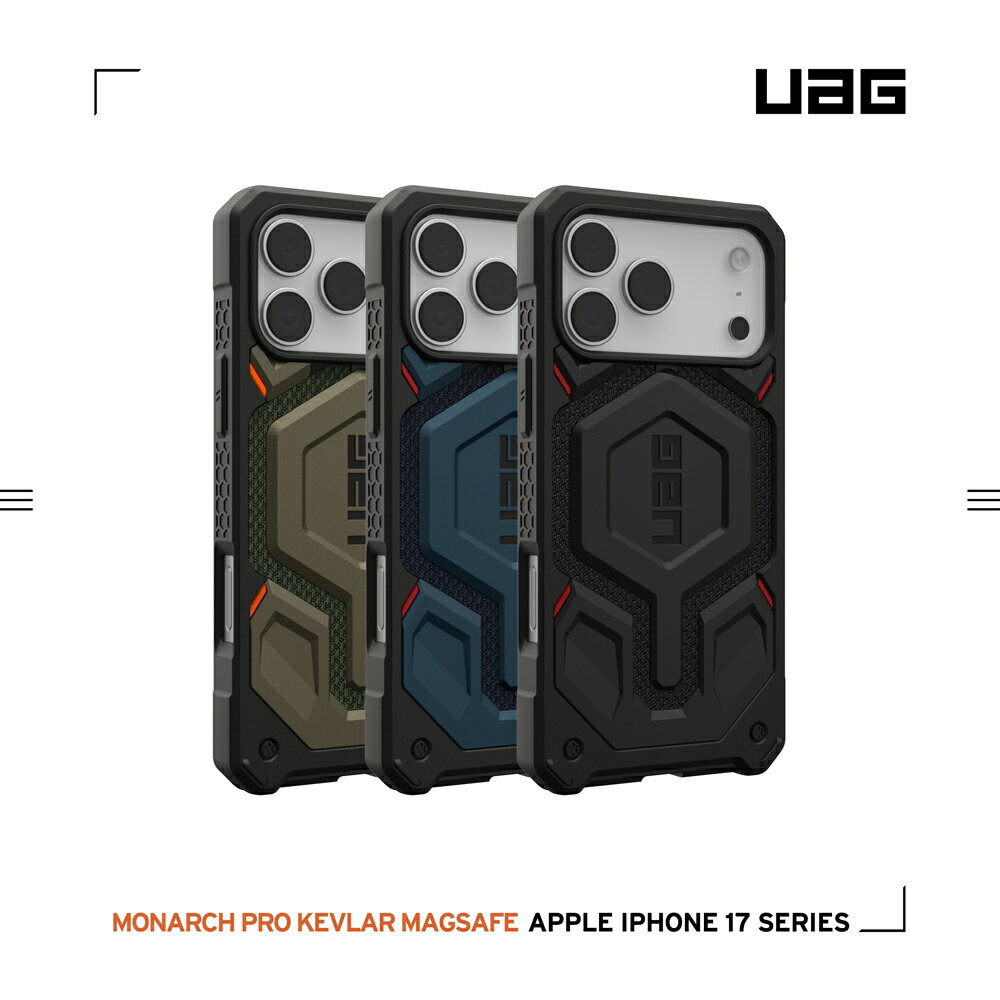 UAG iPhone 17 Pro Max 頂級特仕版保護殼 [磁吸版] 軍規防摔/耐衝擊 磁吸防摔手機殼