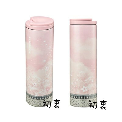 韓國星巴克海外限定杯子櫻花季直身式滑蓋飲用特洛伊不鏽鋼保溫隨行杯/粉色/櫻花