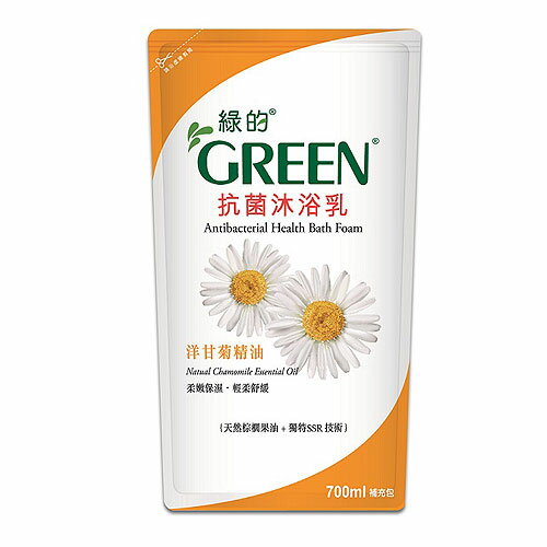 綠的抗菌沐浴乳補充包-洋甘菊700ml【愛買】