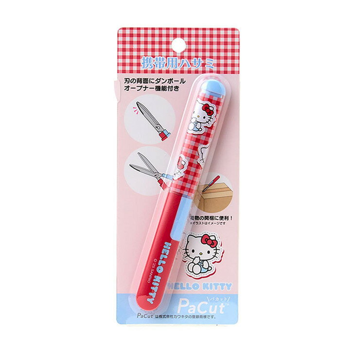 【震撼精品百貨】Hello Kitty 凱蒂貓~日本三麗鷗Sanrio KITTY筆型攜帶式剪刀-格紋款*61529