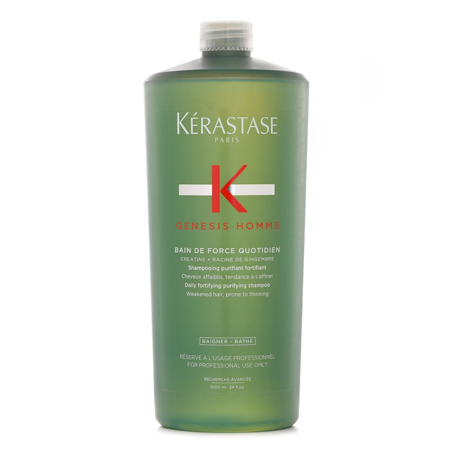 卡詩 Kerastase - 男士清爽強韌浴髮乳