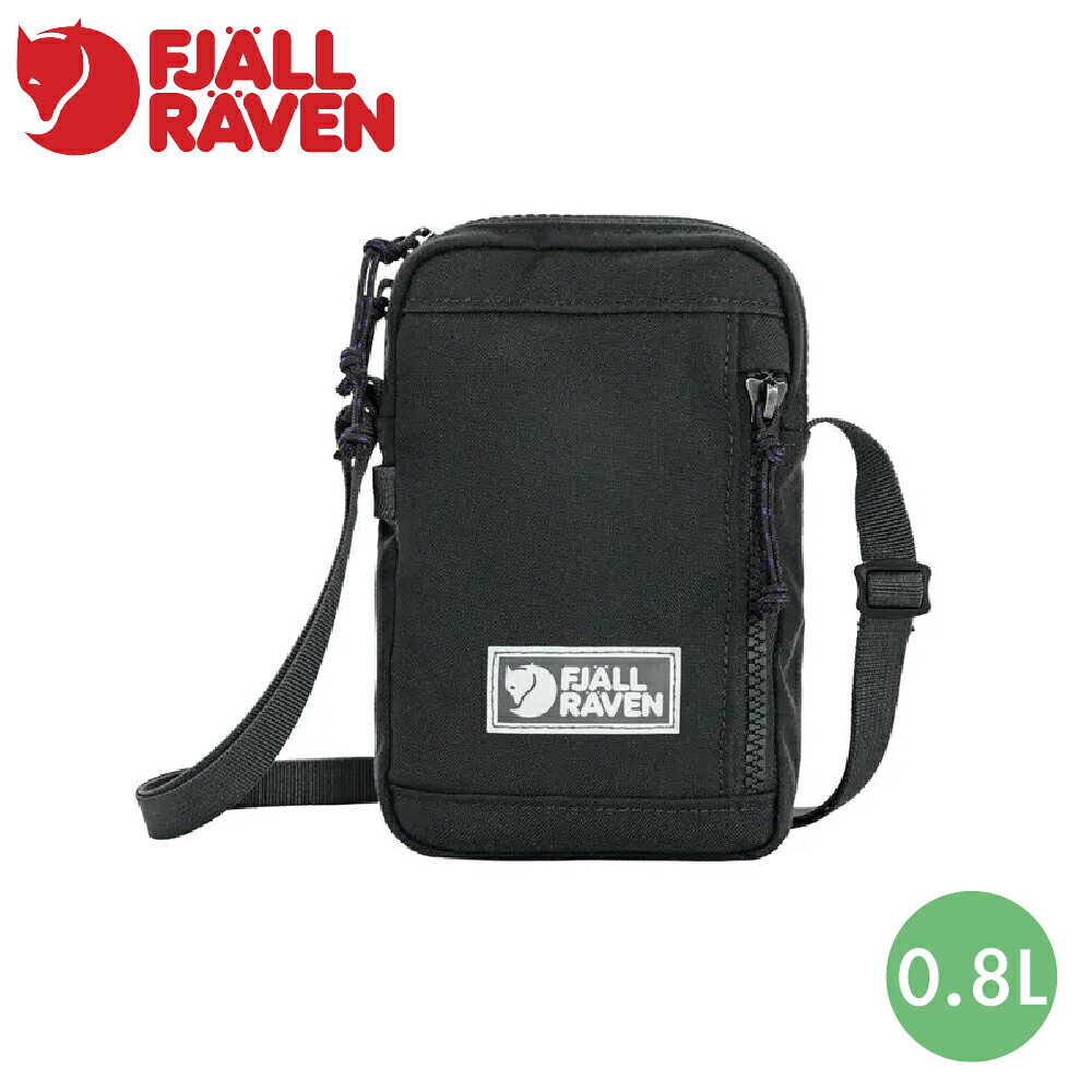 【Fjallraven 小狐狸 瑞典Vardag Pocket Small隨身袋《煤炭黑》】F23200338/側背包/小背包