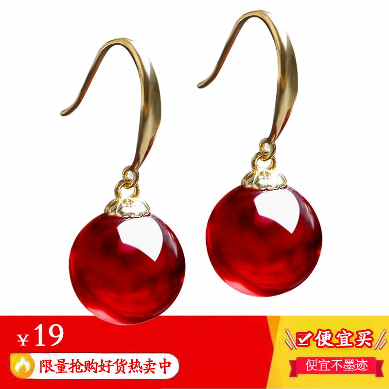 蜜蠟圓珠耳勾女士短款紅血珀二代個性耳環S925純銀雞油黃耳飾品