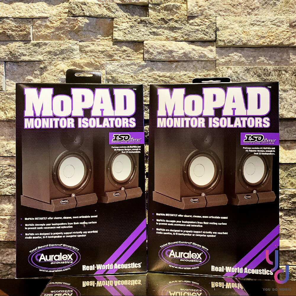 現貨可分期 美國 Auralex MoPad 監聽 喇叭 墊 隔離墊 最新版 一套八片 可調角度 代理商 公司貨