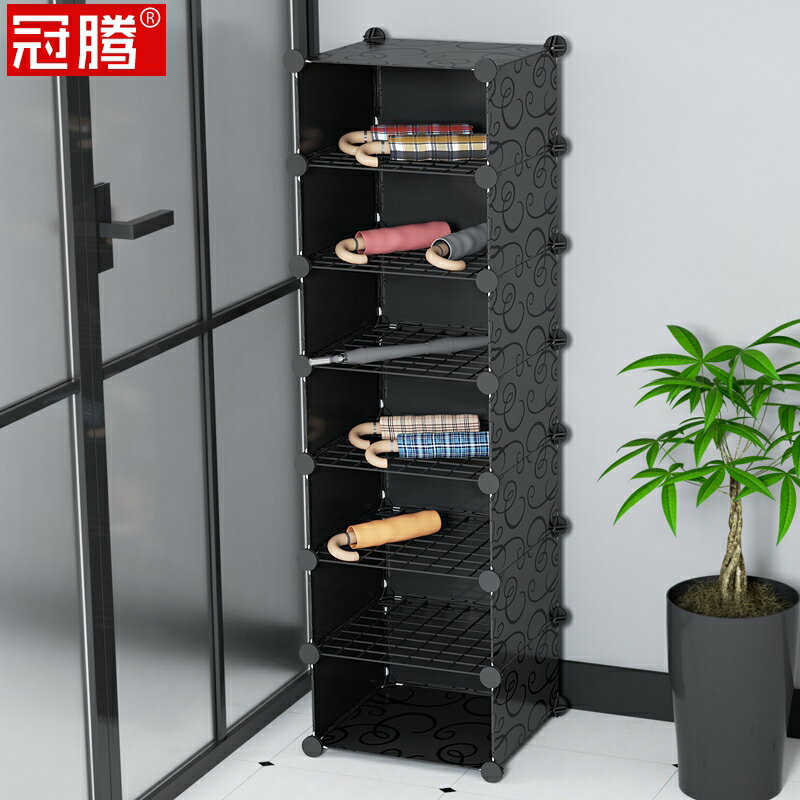 雨傘架家用置物架收納架便民裝傘神器放傘桶北歐創意小型收納櫃