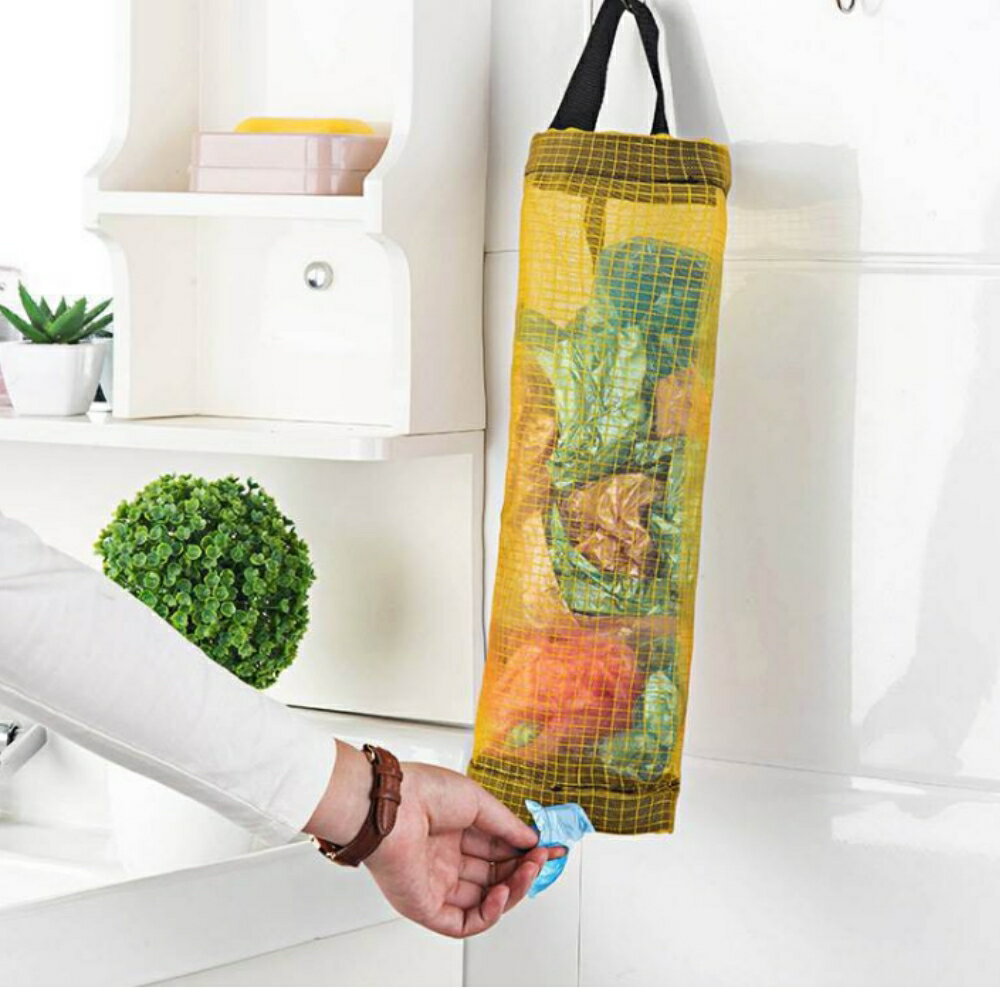 美麗大街【1111083036】兩色一組 可掛式垃圾袋收納袋廚房塑膠袋收納網袋包 3