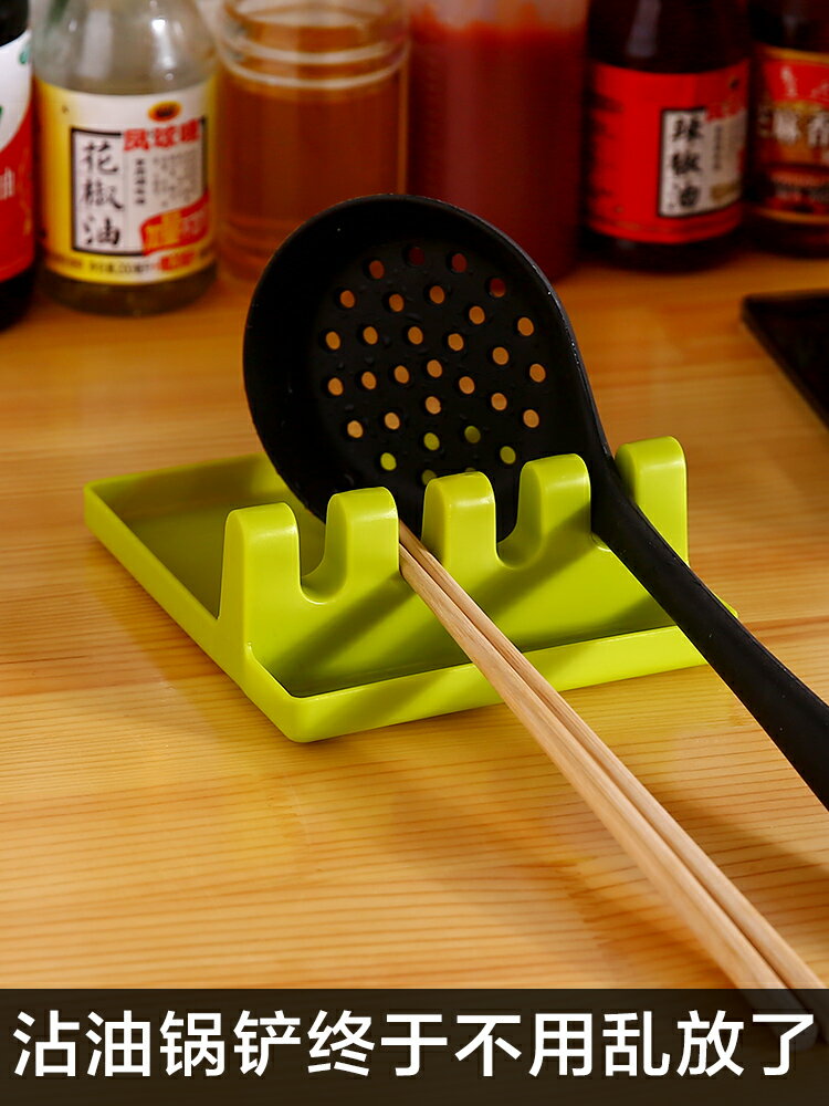 多功能鍋蓋架廚房鍋鏟架勺子筷子收納架坐式架托菜板砧板置物架