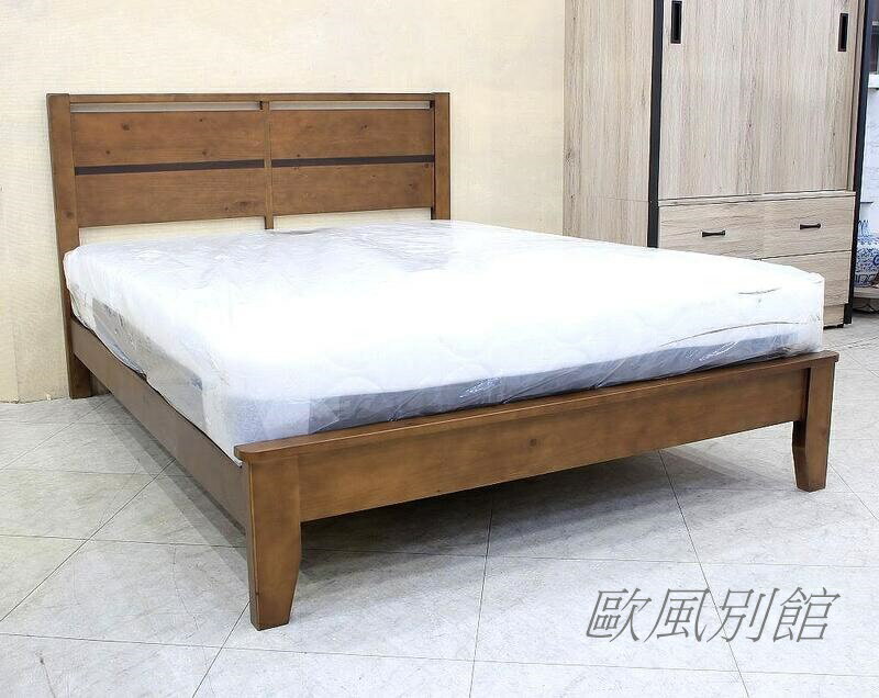 【歐風別館】肯尼五尺雙人胡桃色全實木床架【基隆至臺中免運費】