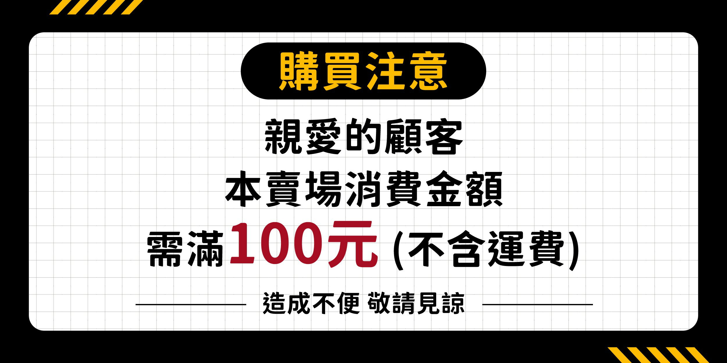 油工廠 - 限時優惠好康折扣