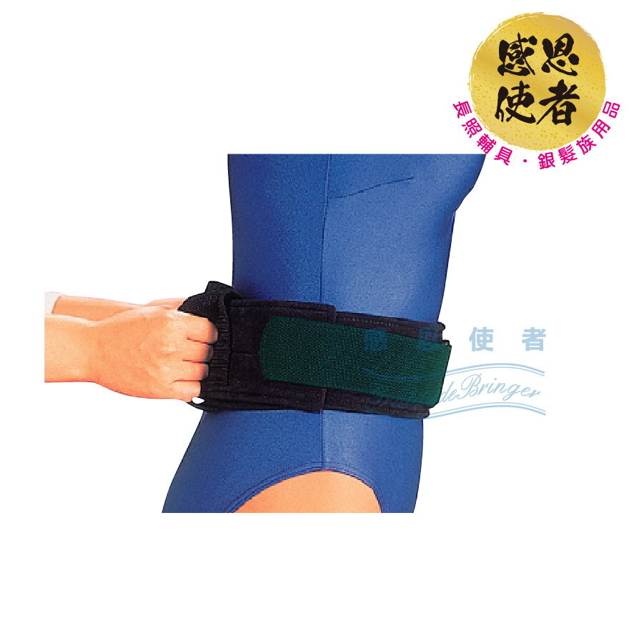安全輔步帶-直握式 S0174 日本製 1件入