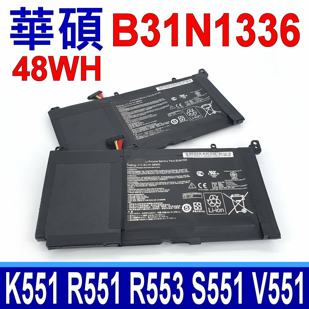 ASUS B31N1336 3芯 電池 C31-S551 K551LA K551LB K551LN VivoBook V551LB S551LC S551Lb S551LN V551L R551 R553L R553LF R553LN S551 S551L S551La