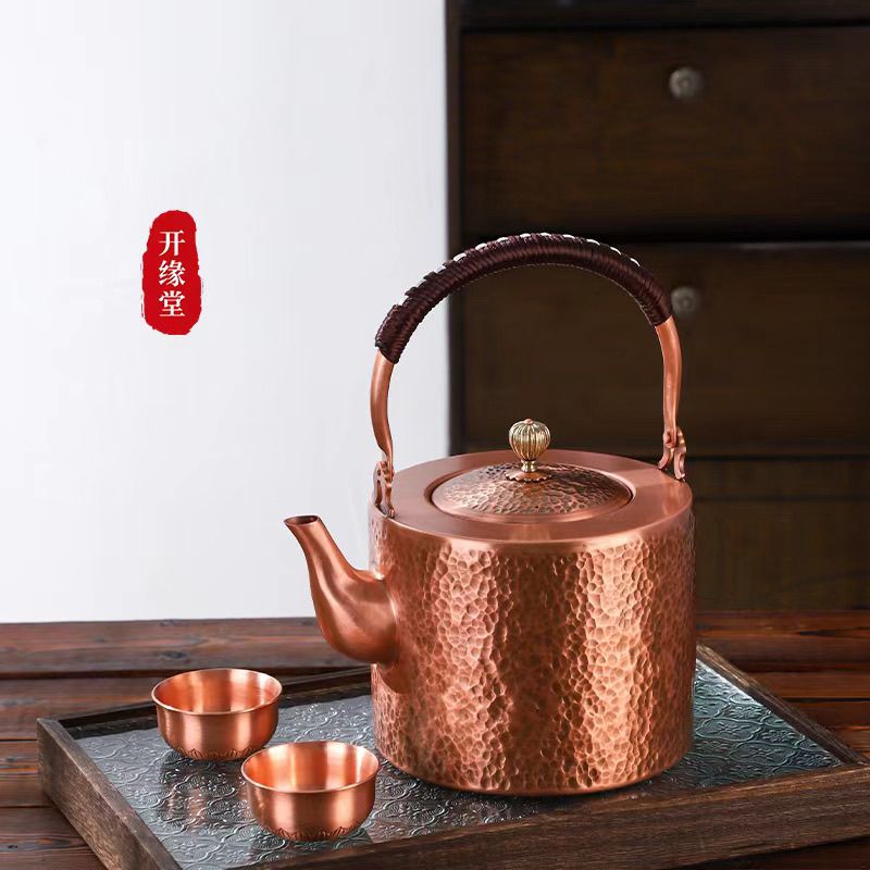 手作り☆ 純紫銅製 銅器 鍛造 丸形 銅瓶 紋 提梁壺 茶道具 煎茶道具 新品未使用☆1.6L 853G AQ35