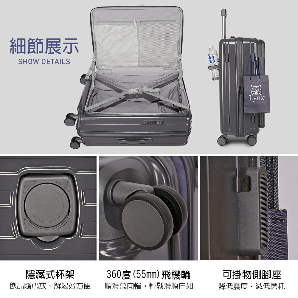 【Estève Deer艾迪兒】28吋前開式行李箱、福利品、TSA海關鎖、鋁合金拉桿、360度飛機輪、耐摔耐刮、可加大 6