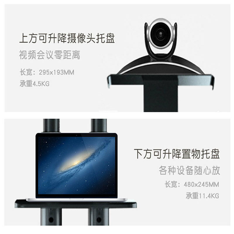 優樂悅~廠家批發液晶電視機掛架落地式支架子移動電視架推車免打孔 電視機支架 電視壁掛架 支架