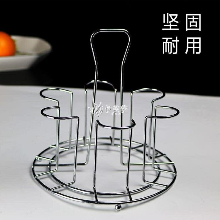 不銹鋼杯架創意玻璃杯架家用水杯架置物架水杯茶杯收納架子瀝水盤