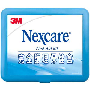 3M Nexcare 完全護理保健盒