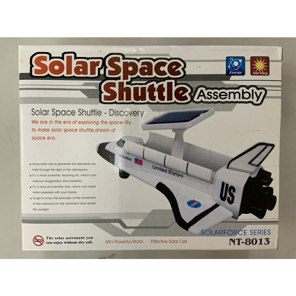 【玩具兄妹】現貨! 太陽能太空梭 太陽能 科學玩具 科學實驗 DIY 拼裝 益智玩具 太陽能玩具 科學製作