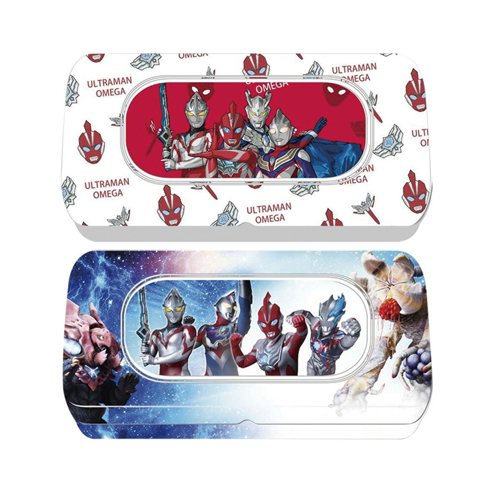 超人力霸王(奧米加)大開窗雙層鐵筆盒(款式隨機出貨)【九乘九購物網】