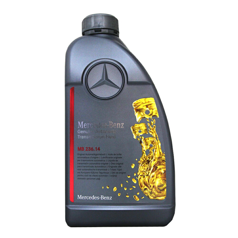 Mercedes-Benz ATF 236.14 賓士 7速自動變速箱油