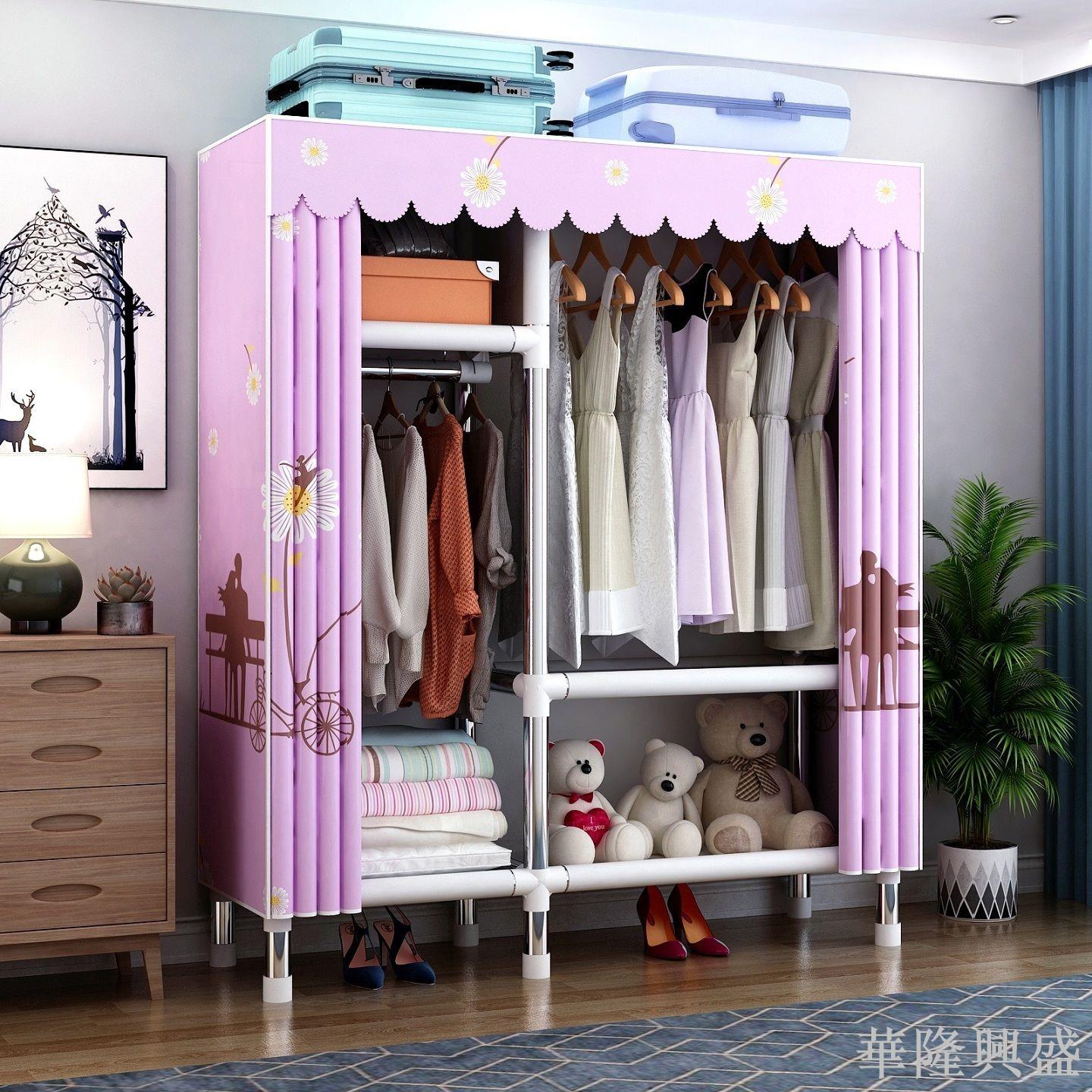 布衣柜簡易衣柜加粗加固耐用出租房全鋼架組裝收納架家用臥室衣櫥