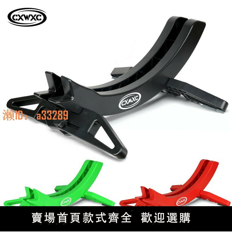 【可開發票】CXWXC自行車停車架公路山地車便攜可調節展示支撐立車架腳撐固定