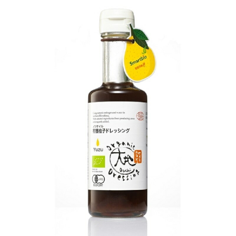 【大地】日本有機柚子和風醬175ml-波比元氣