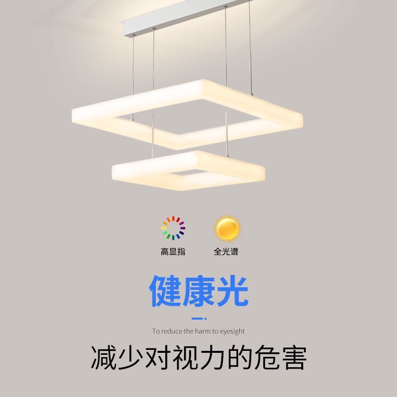 臺灣公司貨 免運 全光譜高顯指吊燈 奶油風臥室餐廳吸頂燈現代護眼防藍光全屋套餐 快速發貨