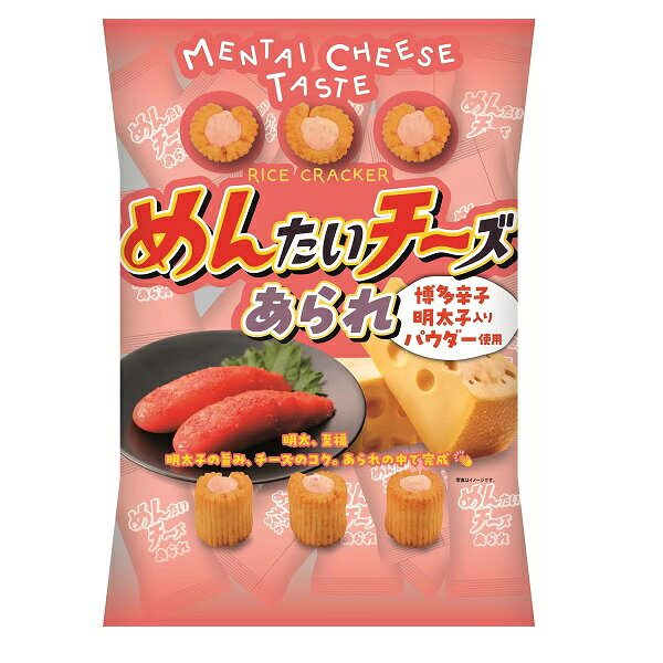 【江戶物語】  KIRARA 博多明太子起司風味 捲米果 100g 米果捲 濃厚起司米果 日式米果 下酒零食 日本原裝進口