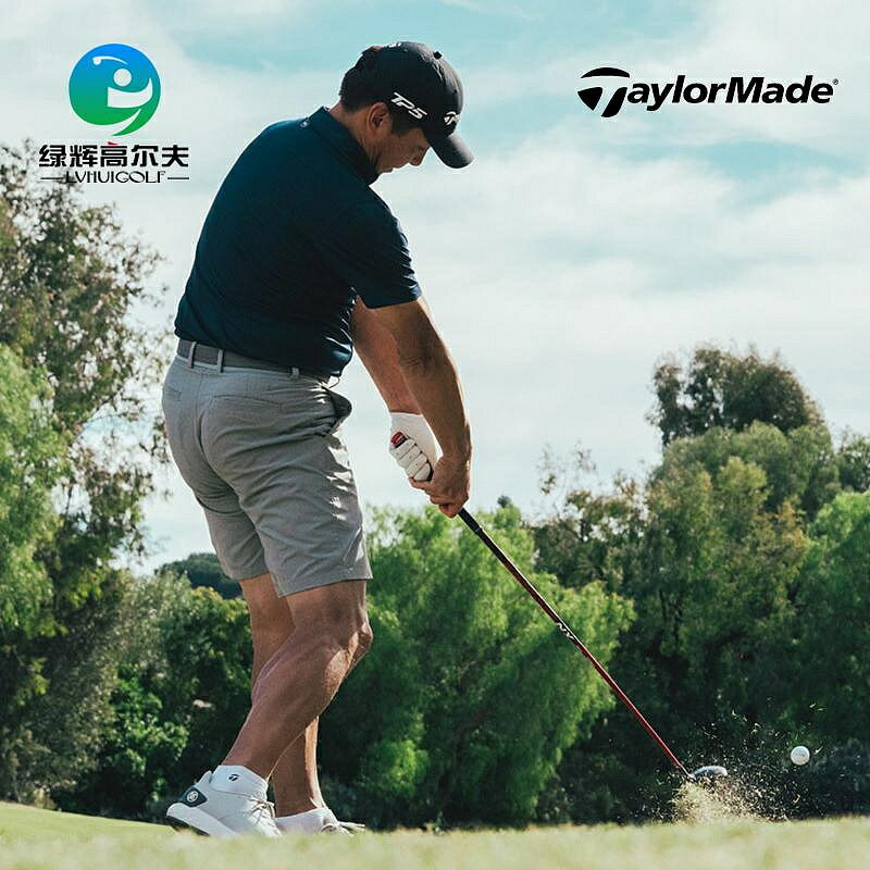 高爾夫球桿 TaylorMade泰勒梅高爾夫球桿鐵木桿Stealth 2新款暗影2代小雞腿