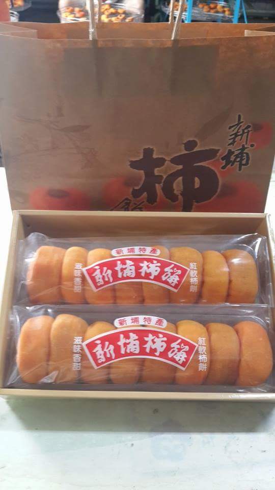 新埔柿餅百年老店-台灣新埔柿餅/筆柿餅(大顆/單條裝/600g) 百貨公司同款販售．自家生產製作．不含防腐劑．伴手禮推薦．長輩與小孩愛吃的零食｜緁迪水果JDFruit 高級水果店 3