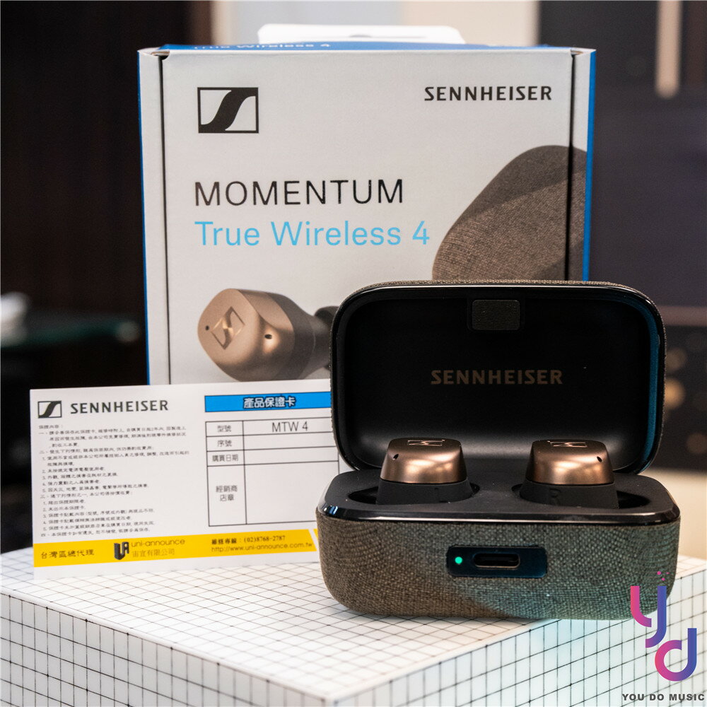 森海塞爾 Sennheiser Momentum Ture wireless 4 真無線 藍牙 耳機 公司貨 2年保固