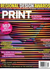 PRINT冬季號 2016-17
