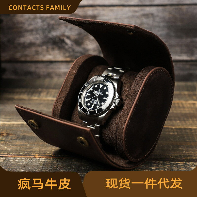 CONTACTS FAMILY單只裝手錶盒瘋馬皮可拆卸旅行便捷式手錶收納盒