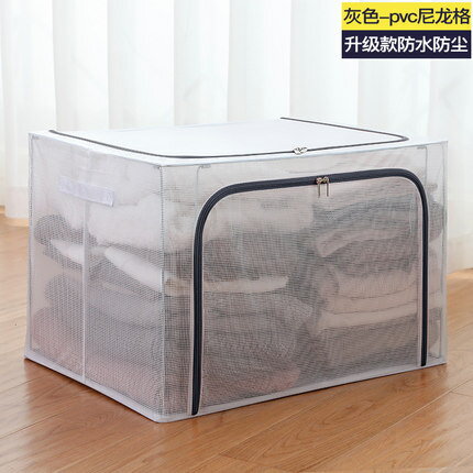 收納神器衣服收納箱衣櫃整理百納箱布藝家用神器收納櫃收納盒被子折疊筐袋 雙11全館免運