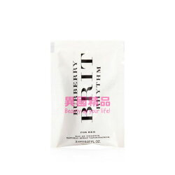 Burberry Brit Rhythm 女性針管香水 2ml EAY DE TOILETTE SAMPLE VIAL SPR【特價】§異國精品§