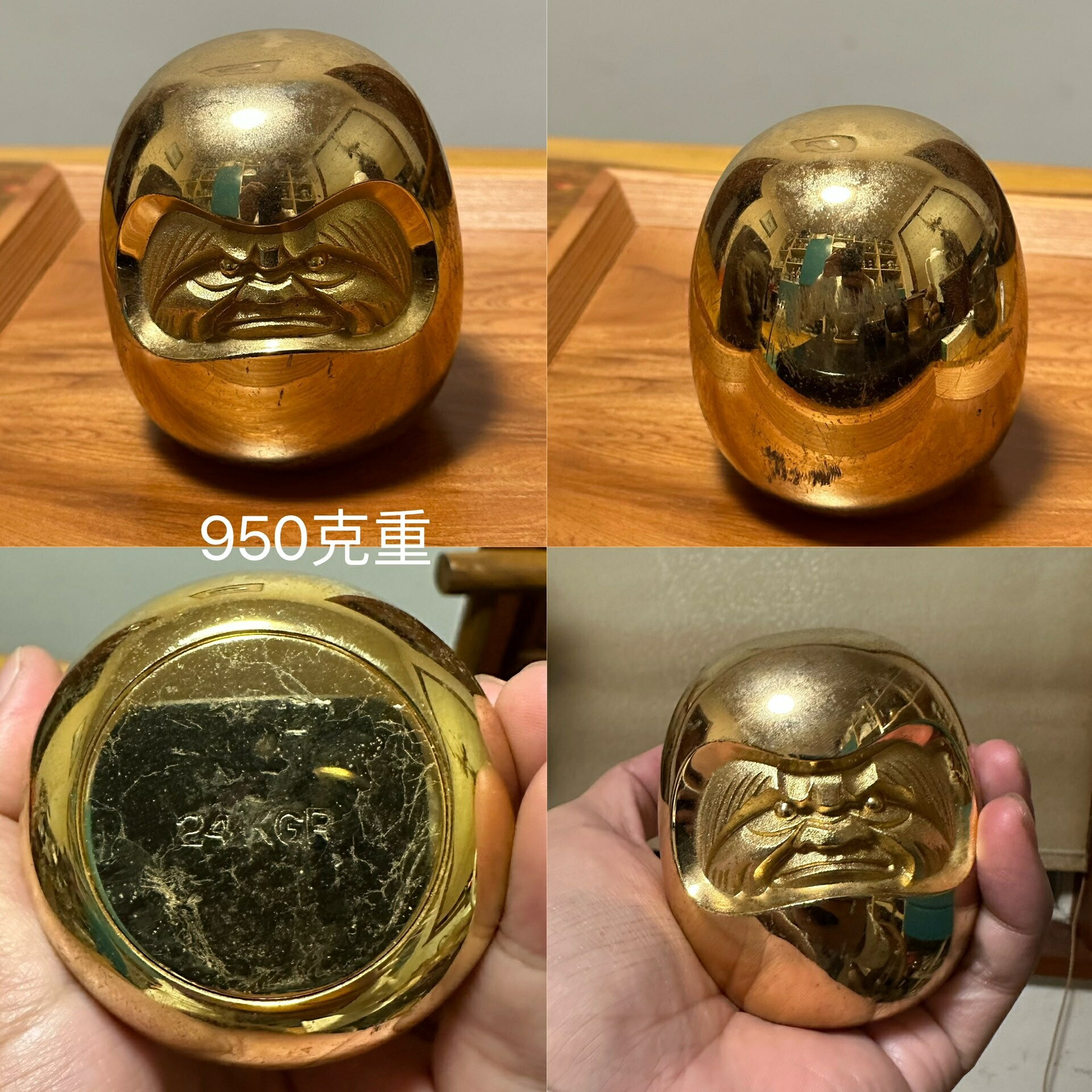 日本中古回流24GP金屬鍍金達摩蛋置物擺飾 生肖龍擺飾文振