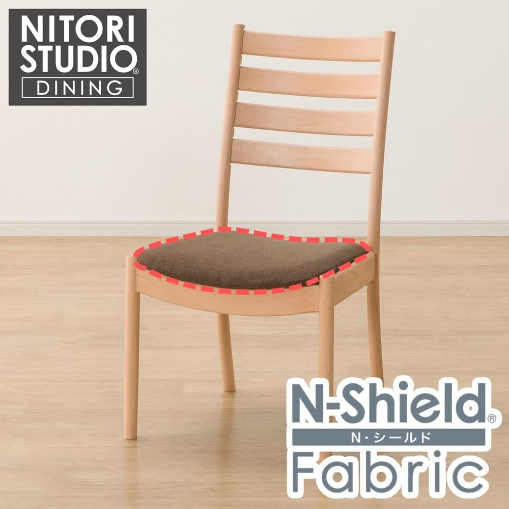 耐磨耐刮 防潑水貓抓布 椅套 N COLLECTION C-07 NSF-BR NITORI宜得利家居
