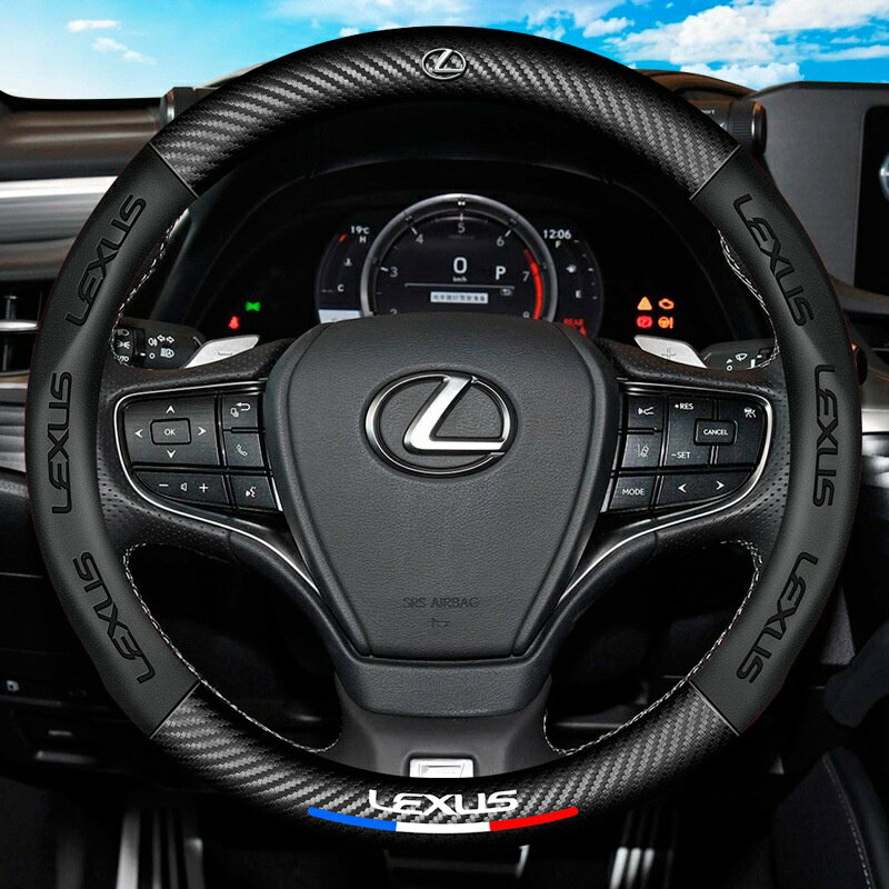 【優選百貨】Lexus 雷克薩斯 方向盤皮套 ES200 300h NX200t CT200h RX45h IS300 凌志 碳纖維