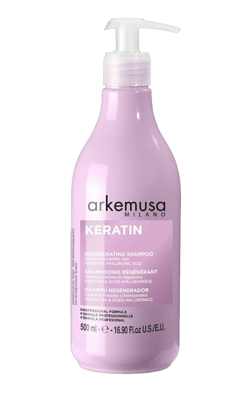 arkemusa 重修就好系列 深層修護洗髮精 500ml~優惠價:680元｜岡山戀香水